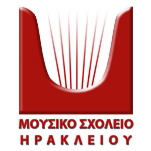 Music School of Heraklion (Grecja)