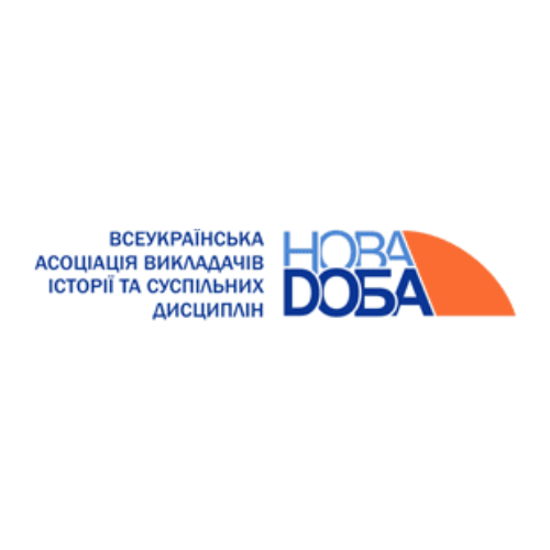 Nova Doba