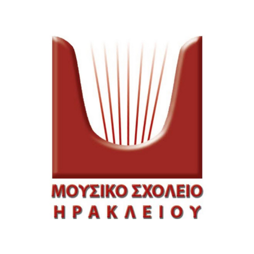 Music School of Heraklion